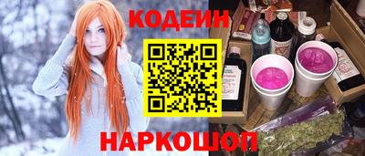 дурь Обнинск