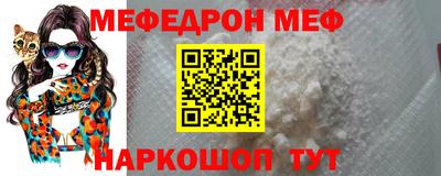 дурь Обнинск