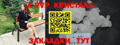 мяу мяу мука Нягань