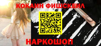 герыч Партизанск