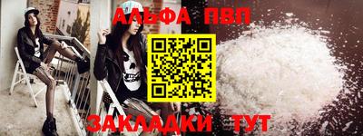 герыч Первоуральск