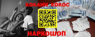 герыч Партизанск