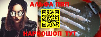 дистиллят марихуана Обь