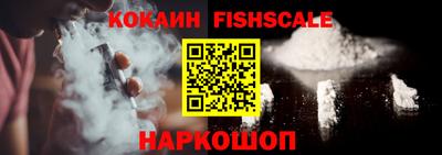 дистиллят марихуана Обь