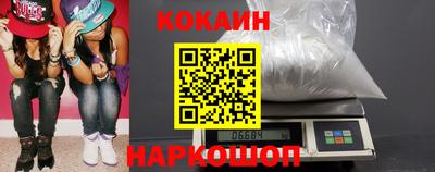 дистиллят марихуана Обь