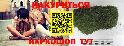 герыч Партизанск