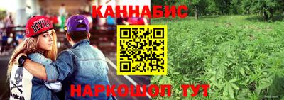 дистиллят марихуана Обь