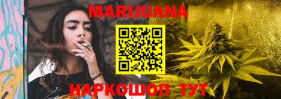дурь Обнинск