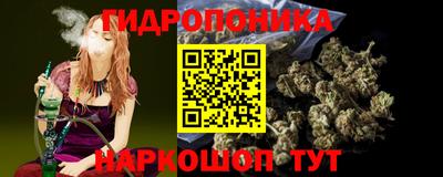 мяу мяу мука Нягань
