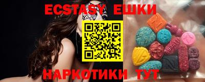 дурь Обнинск