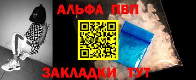 мяу мяу мука Нягань