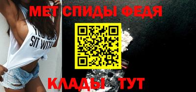 дурь Обнинск