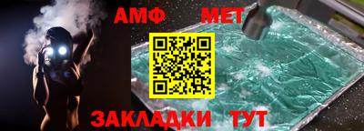 герыч Первоуральск