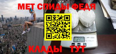 герыч Первоуральск