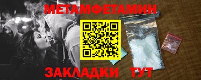 дистиллят марихуана Обь