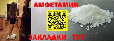 мяу мяу мука Нягань