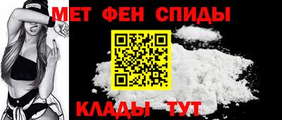 марихуана Пенза