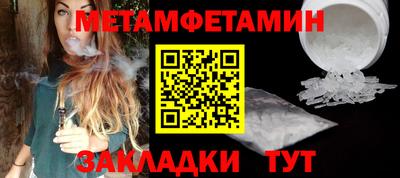 дурь Обнинск
