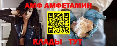 дурь Обнинск