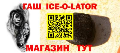 дистиллят марихуана Обь