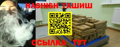 герыч Первоуральск