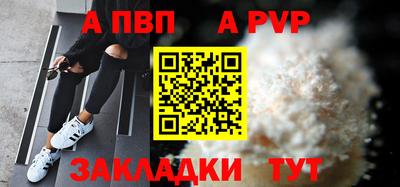 мяу мяу мука Нягань