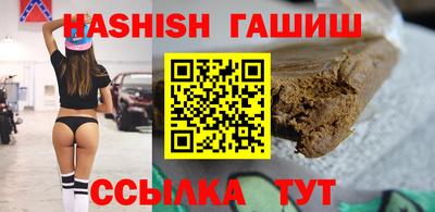 герыч Первоуральск