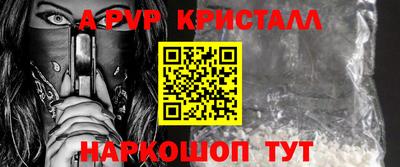 дистиллят марихуана Обь