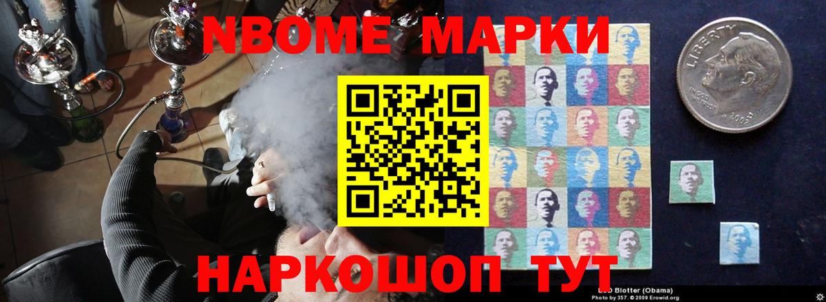 LSD-25 экстази ecstasy Фурманов